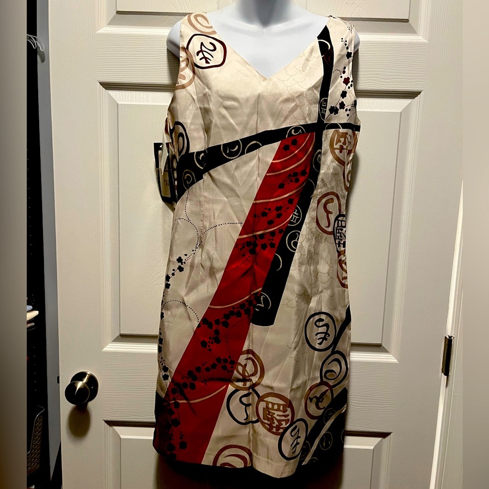 Silk Sheath Dress “Geisha” Sz 12 Carol Anderson